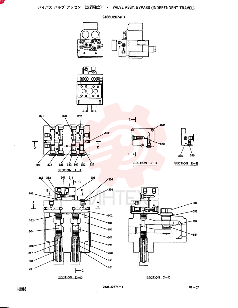 VALVE 2436U2674F1