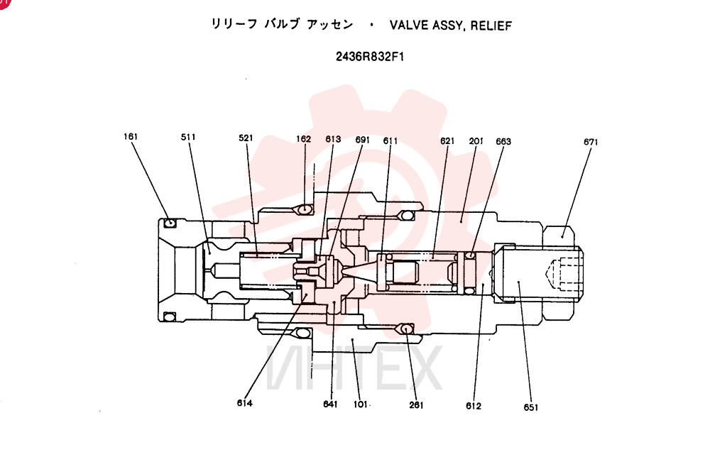 VALVE 2436R832F1
