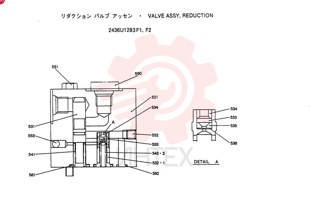 VALVE PRESSURE RELIE 2436U1283F1