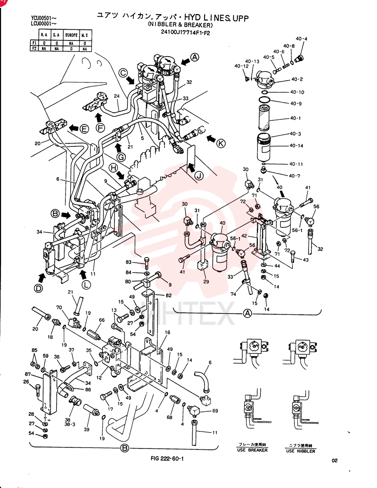 VALVE 2436U1207F2