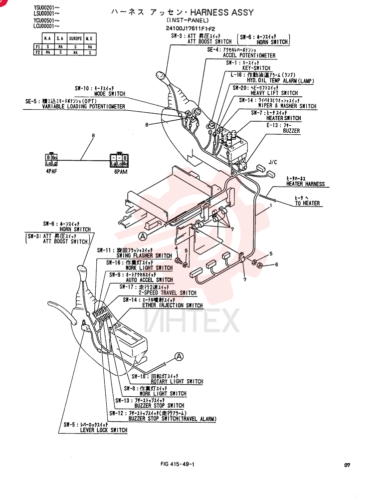 WIRE HARNESS 24100J17611F1