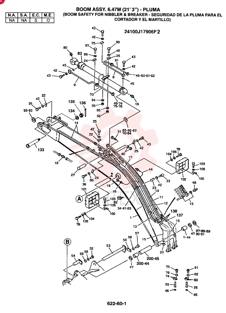 BUCKET CYLINDER 2438U1177F2 (1)
