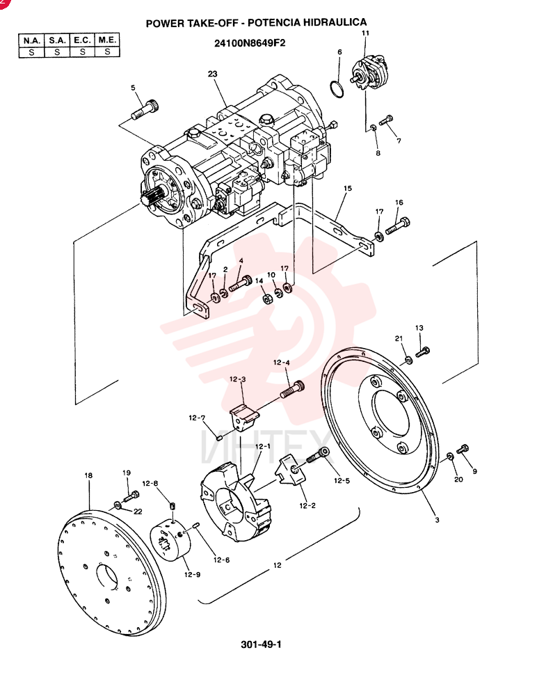 CONTROL 2480U393F6 (2)
