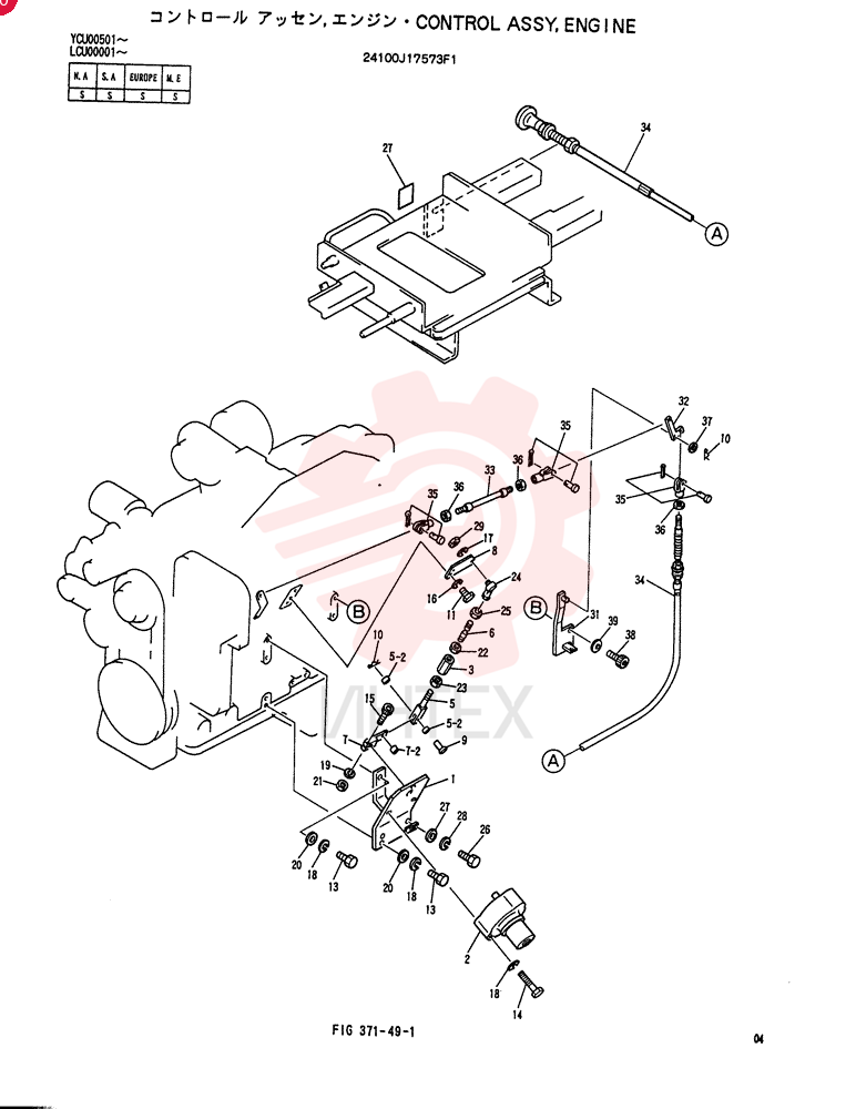 CONTROL ASSY, ENGINE 24100J17573F1