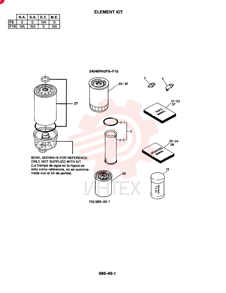 ELEMENT KIT 24046R42F9
