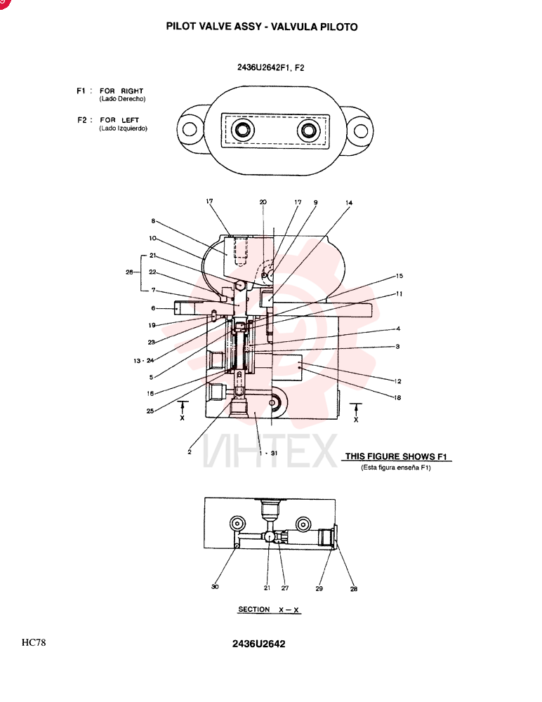 HYDRAULIC VALVE 2436U2642F1