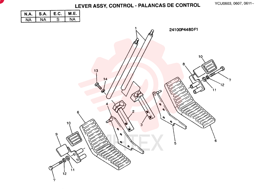 LEVER 24100P4480F1 (2)