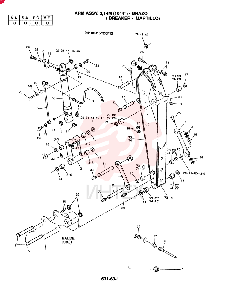 LINK CONROD 2406N1686F1 (3)