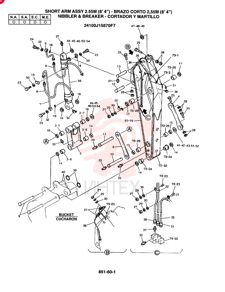 LINK CONROD 2406N1686F1 (6)
