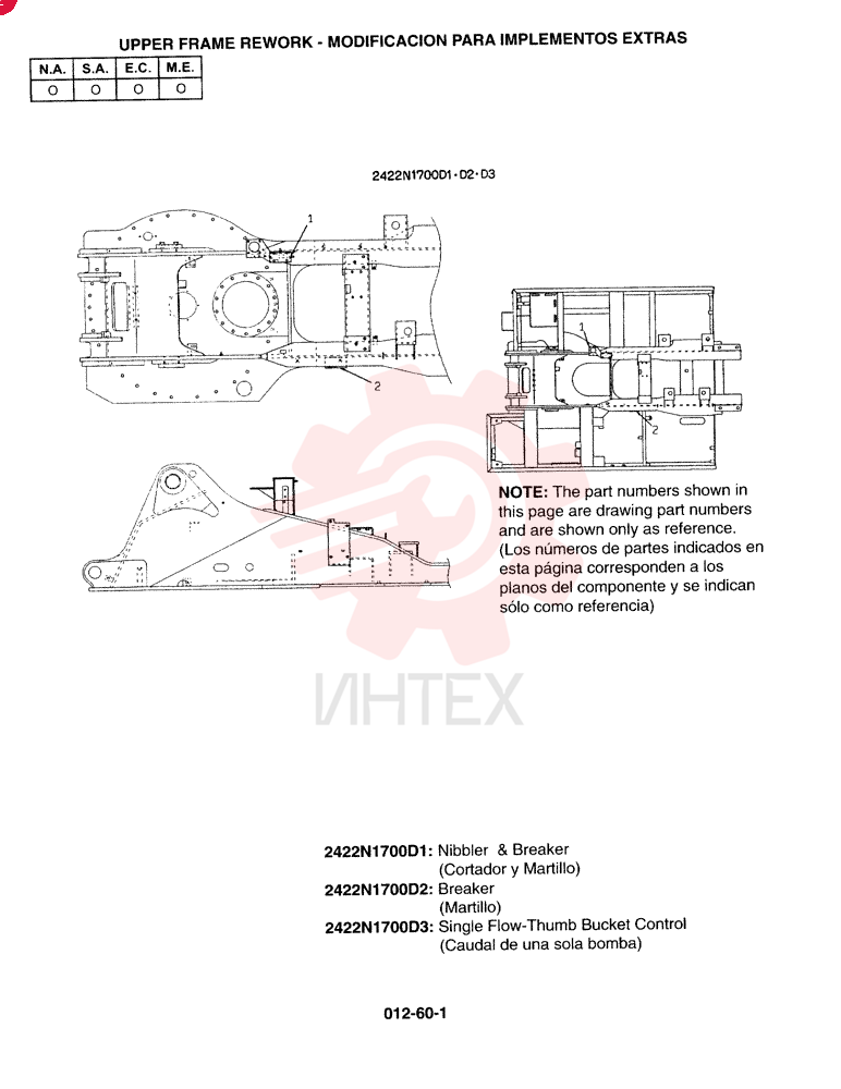 REWORK, FRAME UPPERO (NIBBLER & BREAKER) 2422N1700D1