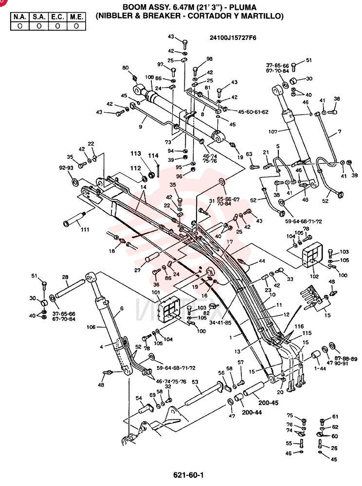 RIGID TUBE 2418P27523D1
