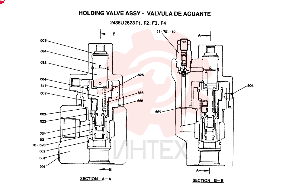 Схема (SK300) - MARK IV EXCAVATOR ASN LCU0101 (1/95-12/99) 2436U2623F1