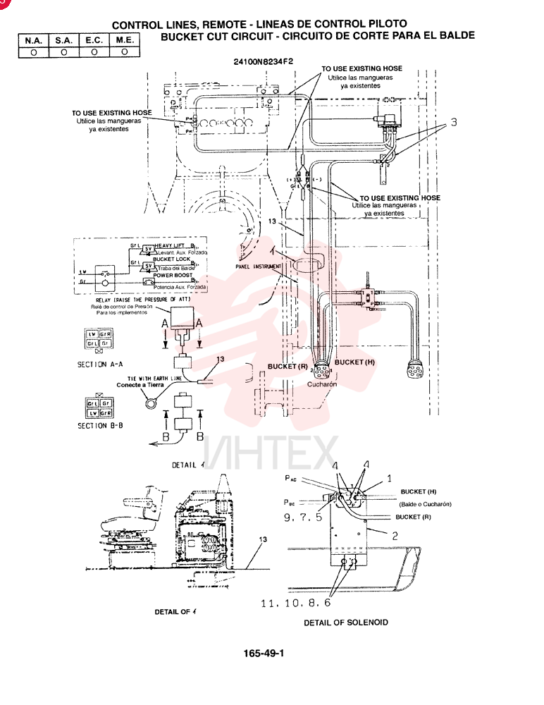 SOLENOID VALVE 2436R732F1