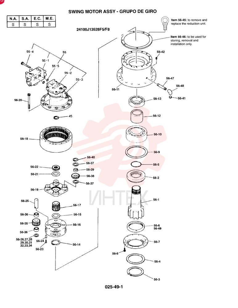 SWING MOTOR ASSY 24100J13528