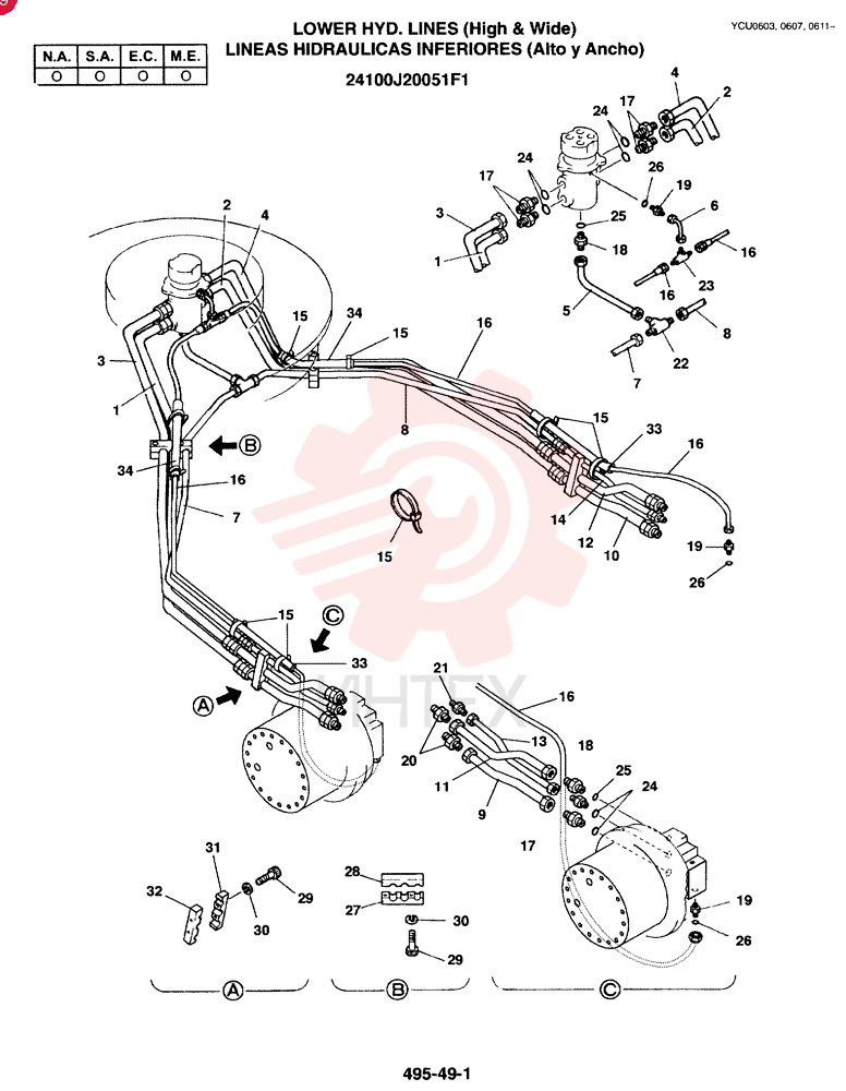 TUBE LC02HU1014P1