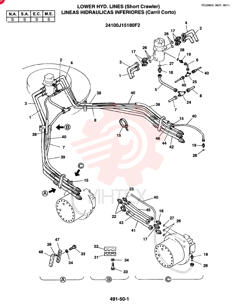 TUBE 2418P27988 (1)