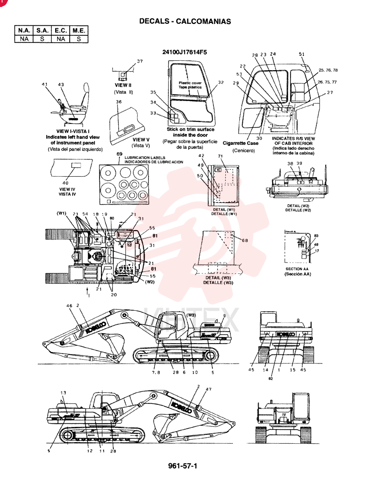 TYPE PLATE 2432P3781 (2)