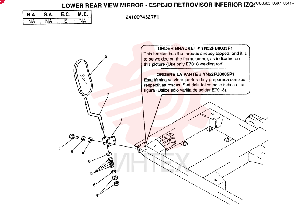 U-BRACKET 2416P19889