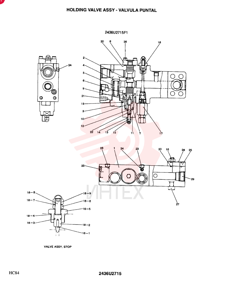 VALVE 2436U2715F1