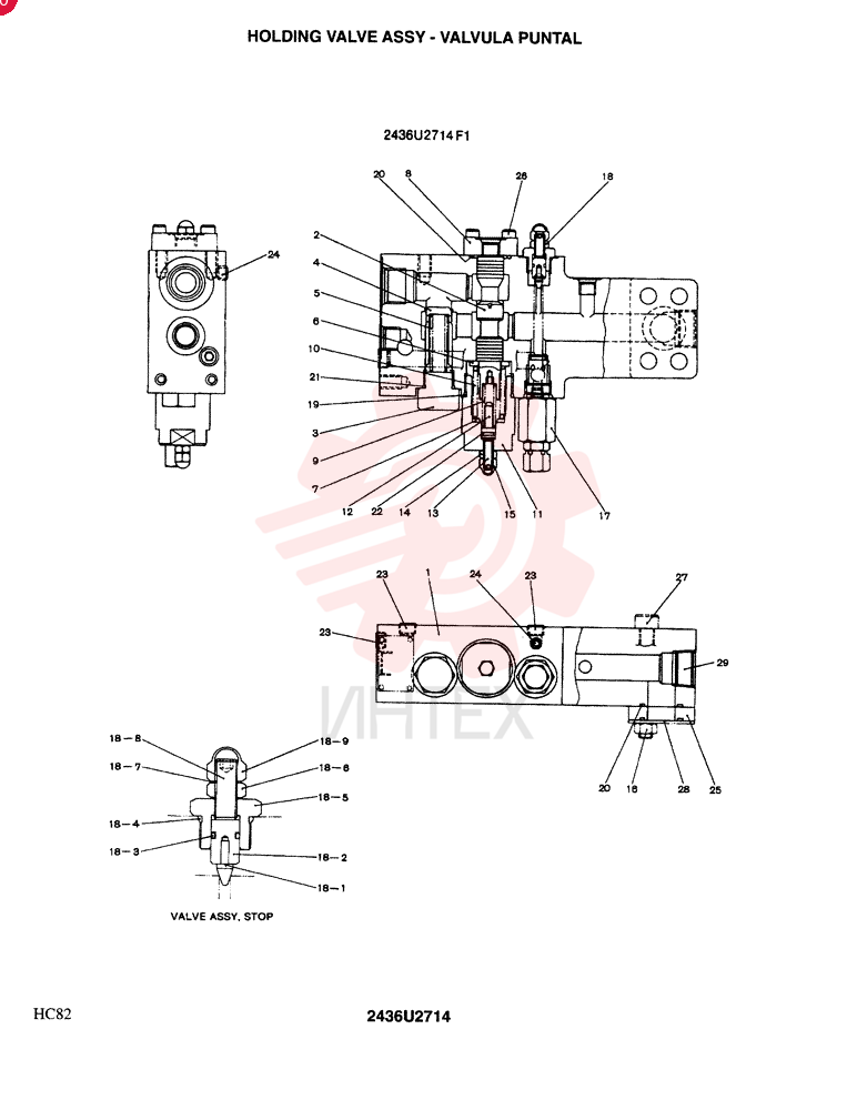 VALVE 2436U2714F1
