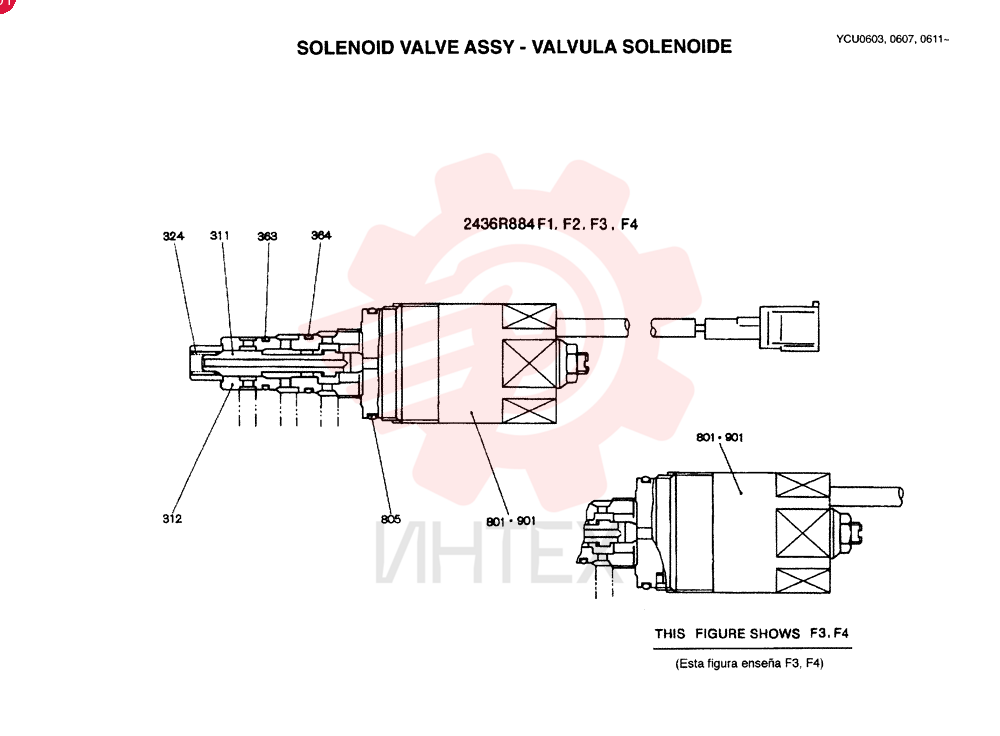 VALVE 2436R884F1