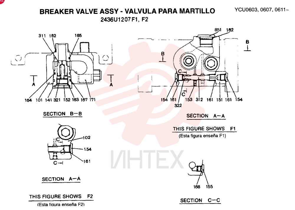 VALVE 2436U1207F1