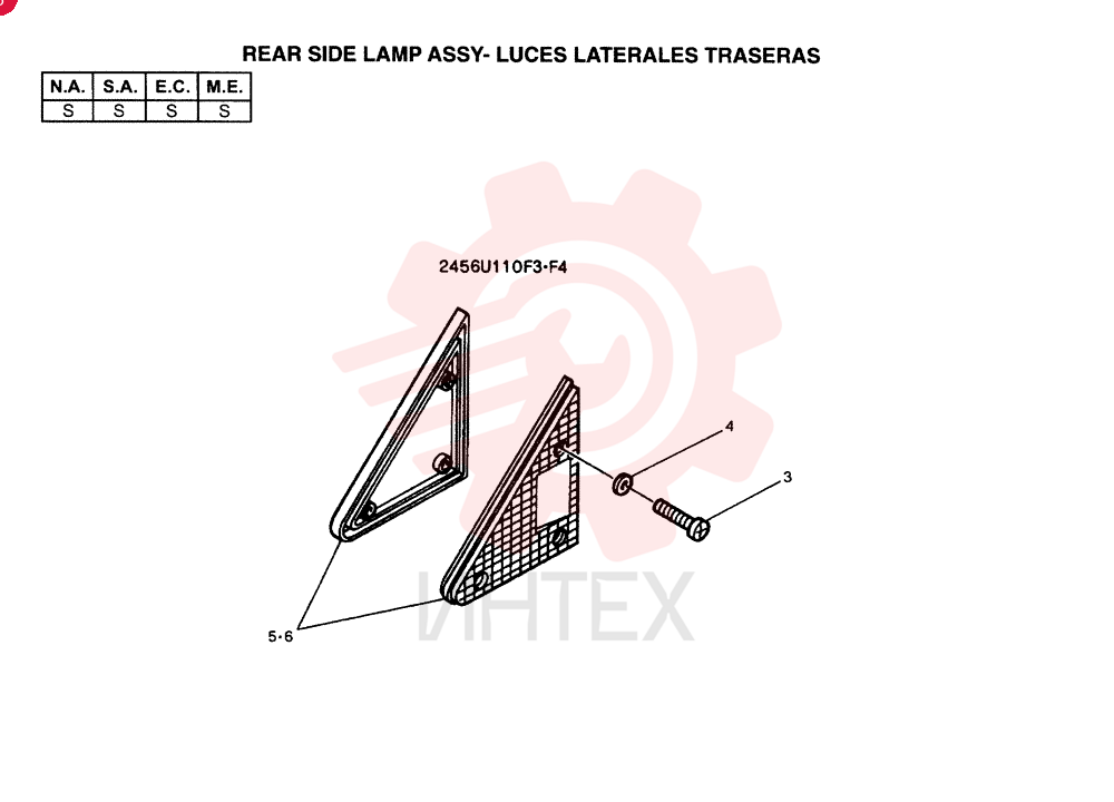 WASHER 2456U104S19