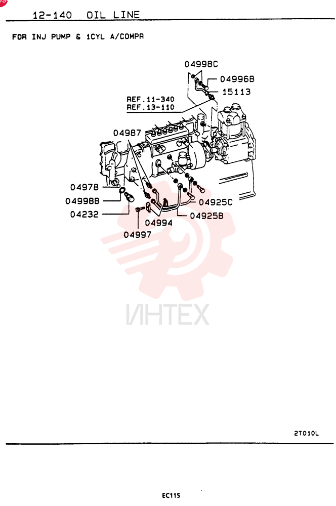 ADAPTER VAME157529 (1)