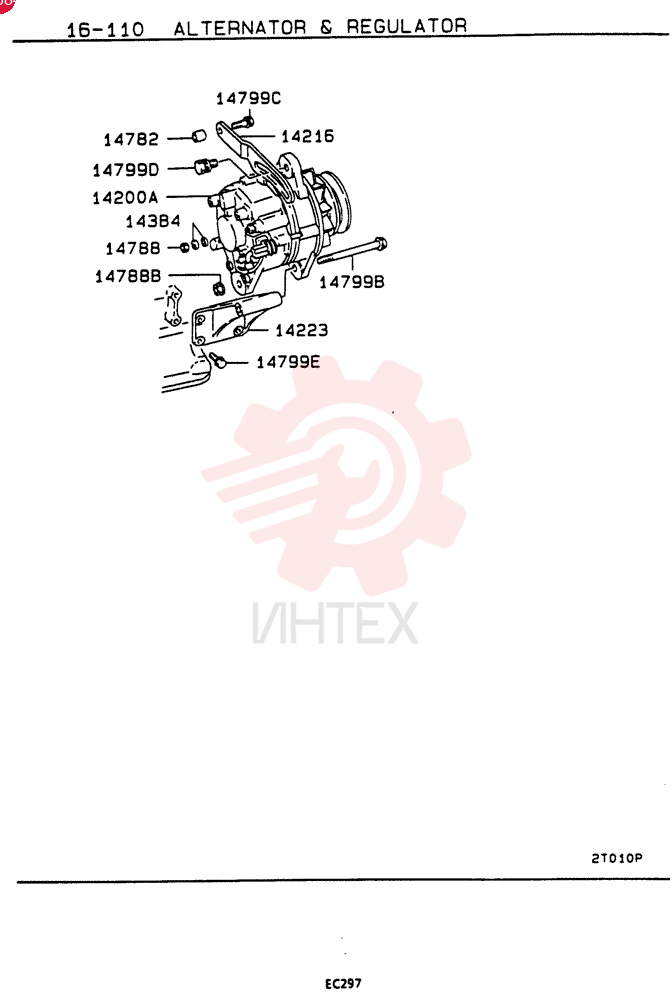 ALTERNATOR,24V, 30 Amp VAME049177 (1)