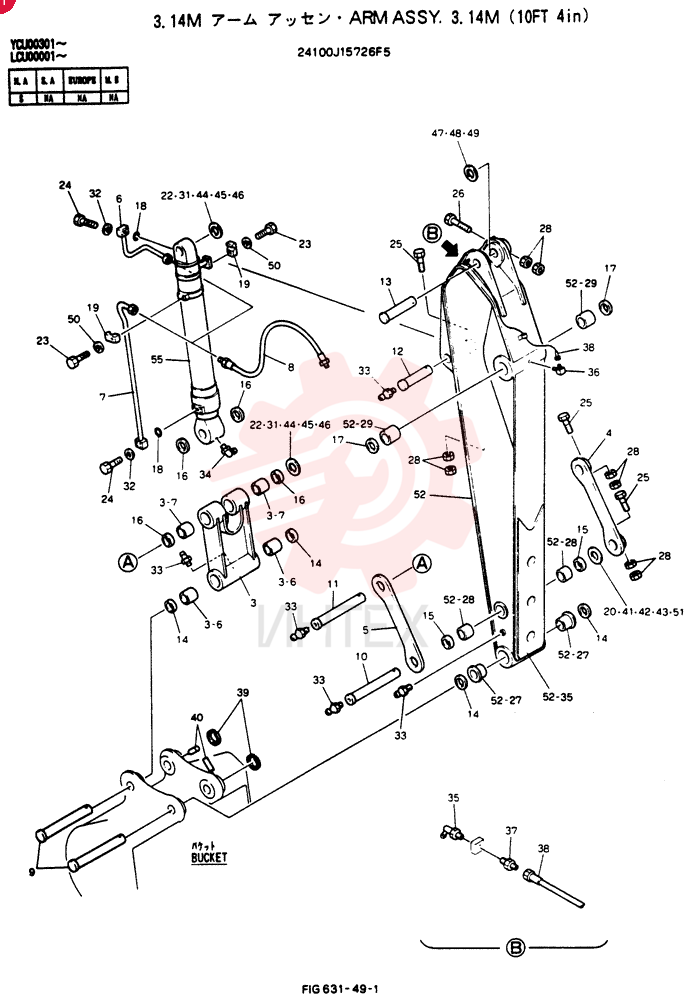 ARM ASSY. 3.14M
