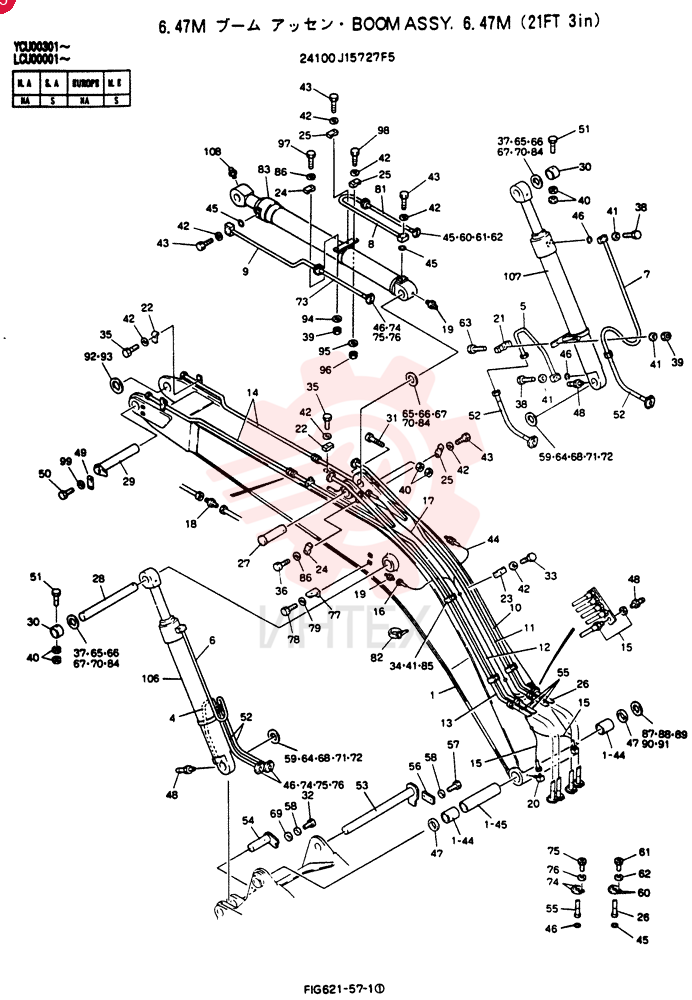 BOOM ASSY, 6.47M 24100J15727F5