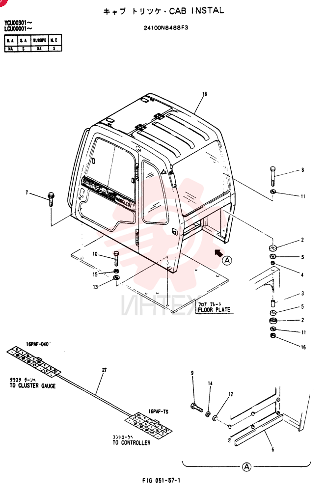 CAB INSTAL 24100N8488F3