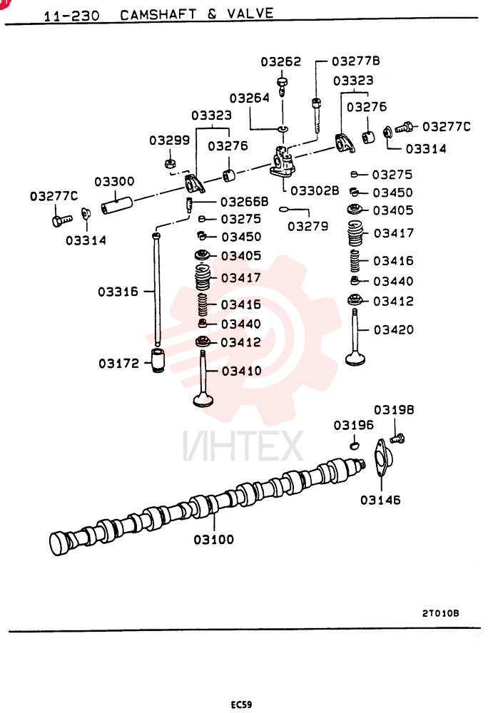 CAMSHAFT VAME051209