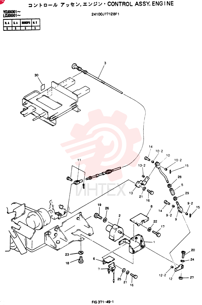 CONTROL ASSY, ENGINE 24100J17128F1