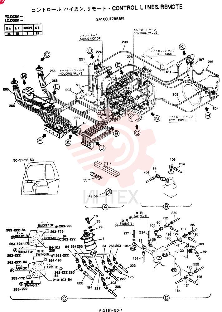 CONTROL LINES, REMOTE 24100J17858F1 (2)