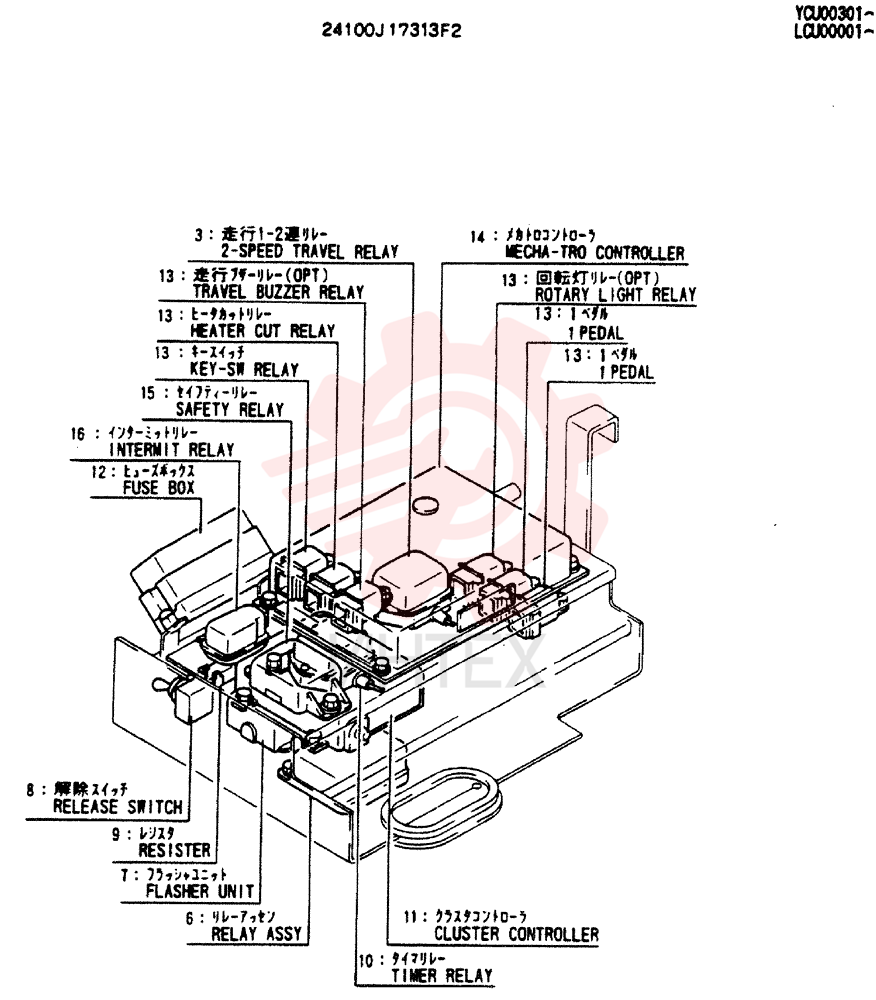 CONTROL UNIT 24100J17313F2 (1)