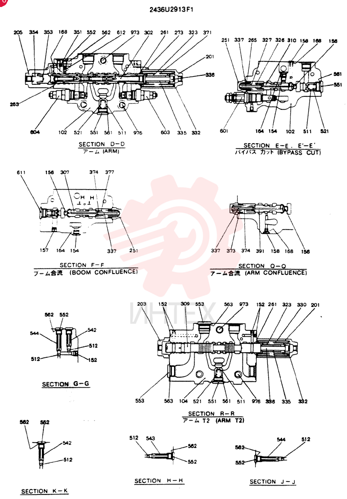 CONTROL VALVE 2436U2913F1 (2)