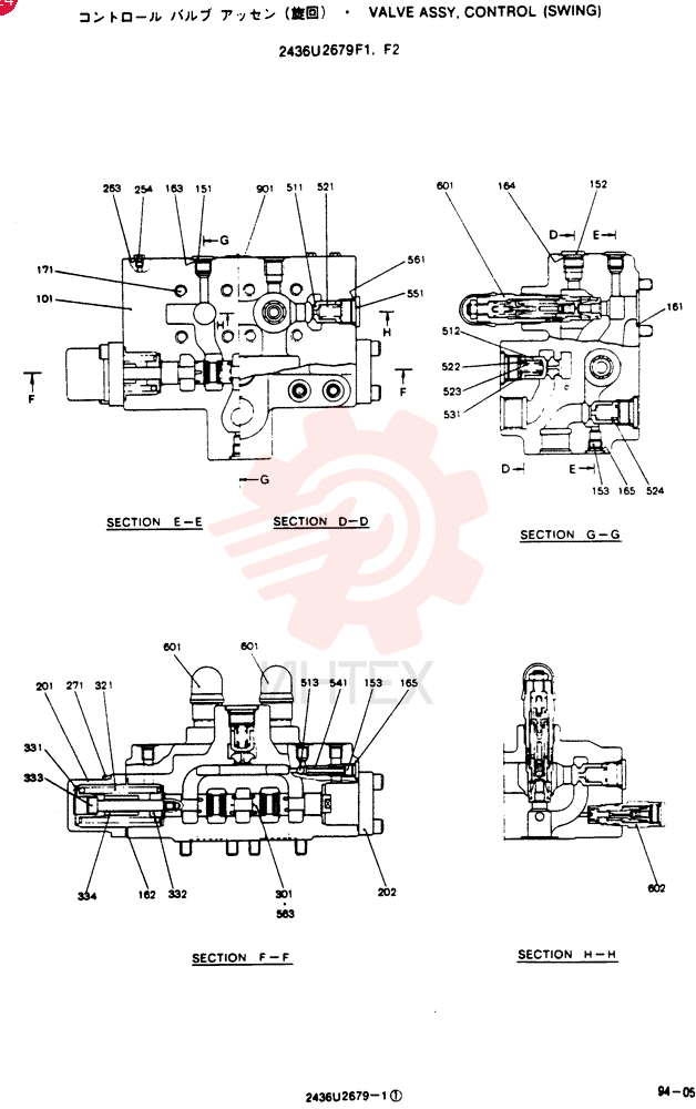 CONTROL VALVE 2436U2679F1
