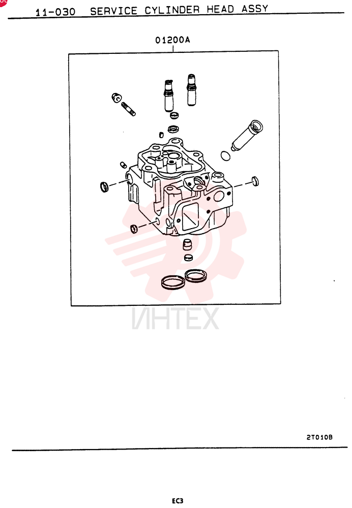 CYLINDER HEAD VAME999793