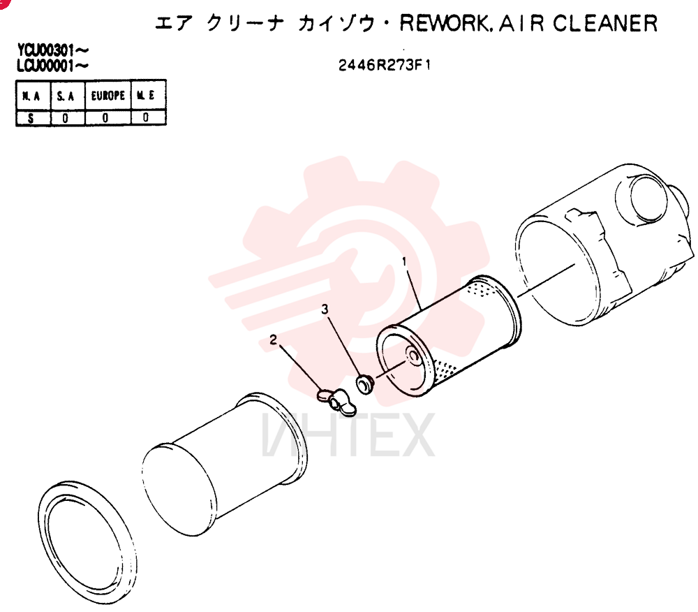 ELEMENT 2446R273F1