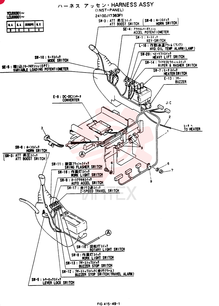 HARNESS ASSY 24100J17363F1