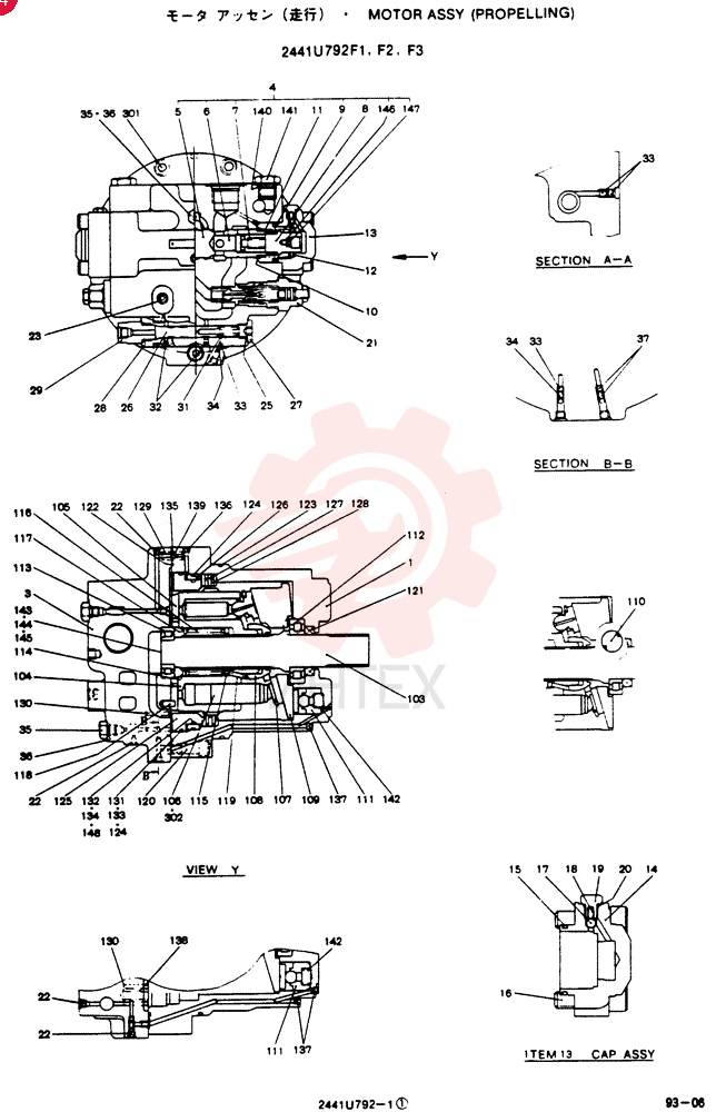 HYDRAULIC MOTOR 2441U792F1