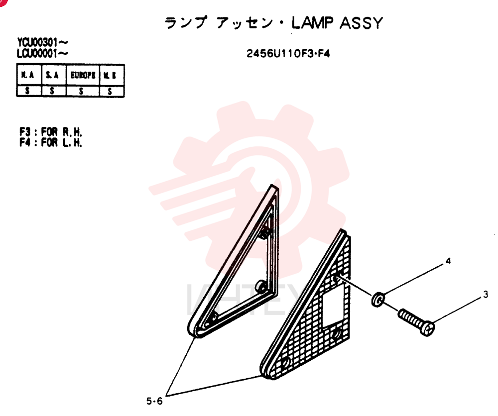 LAMP 2456U110F3