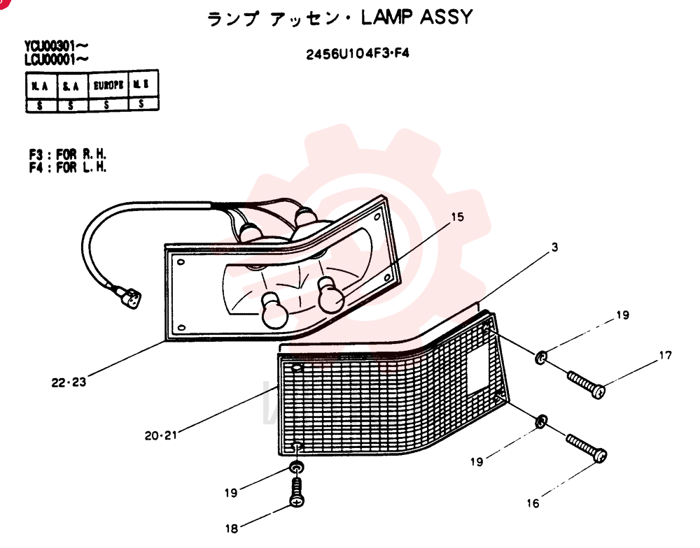 LIGHT,RH, 24V, 25W 2456U104F3