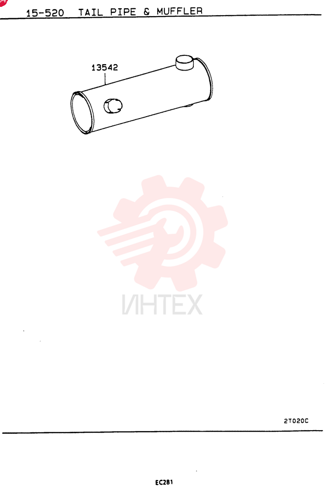 MUFFLER VAME157600
