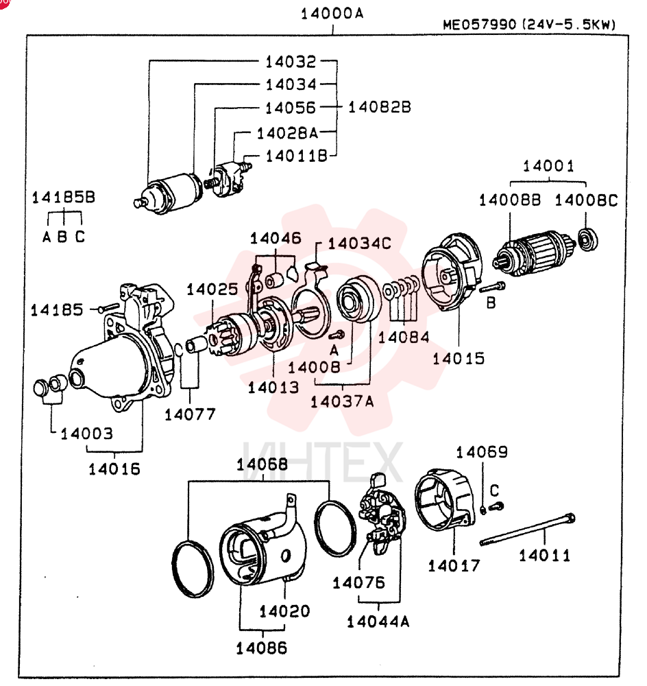 NUT VAMF450006 (2)