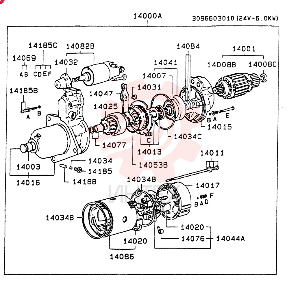 NUT VAMF450006 (3)