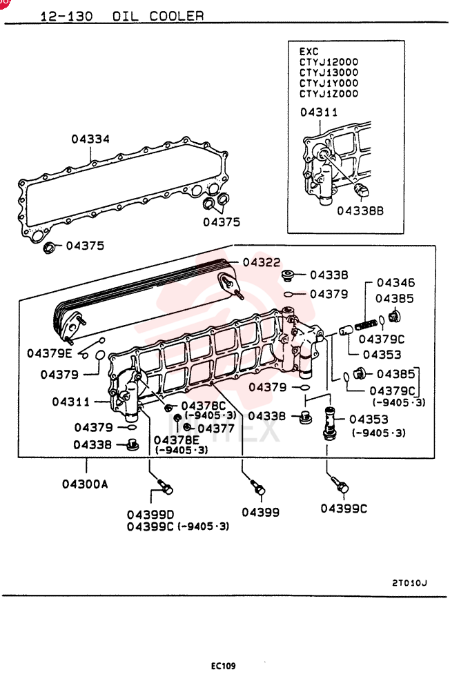 OIL COOLER VAME054547