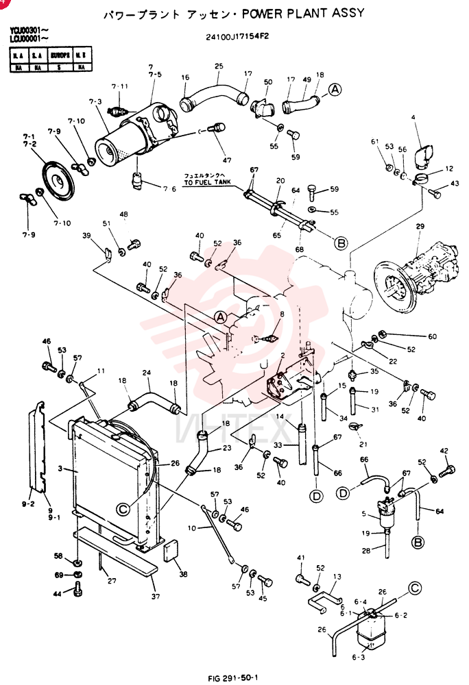 POWER PLANT ASSY 24100J17154F2