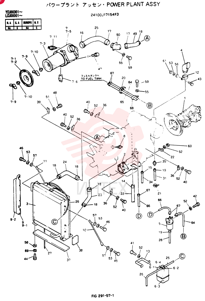 POWER PLANT ASSY 24100J17154F3
